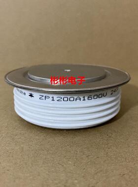 ZP1200A 1600V 1200V 1000V 1800V平板硅整流二极管(凸形) 整流管