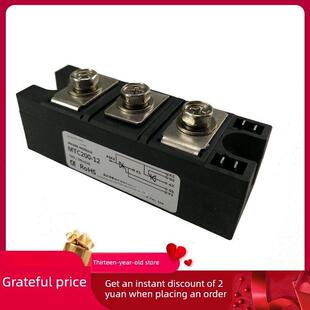 适用于55Kw软起动器Mtc160A1600V晶闸管模块Mtc200A Mtx Mtc200-1