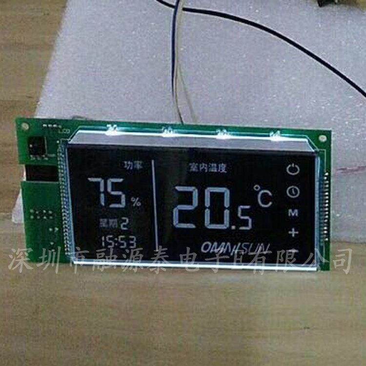 带触摸LCD液晶屏地暖温控器LCD液晶显示屏段式液晶屏配套背光现货