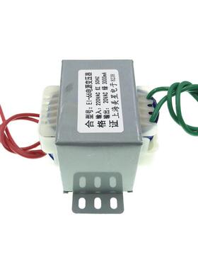 EI-66电源变压器 AC220V转20V 3000mA db-60va 60w AC 工控控制