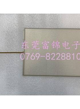 韩国M2I X2TS-SD X2TS-SA 触摸板 外屏 保护膜