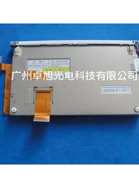 LTA065B150A TFD65W40 TFD65W40D全新现货6.5寸带触摸导航液晶屏