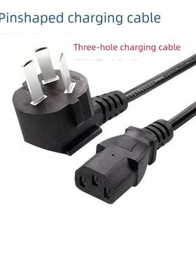 锐箭衡器ACS-30kg充电器 钰恒电子称英展电子秤30KG充电线 电源线