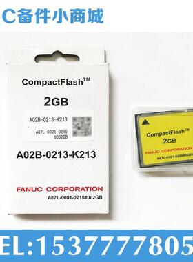 A02B-0213-K212 K213 K214 0281-K601 A87L-0001-0215 发那科CF卡