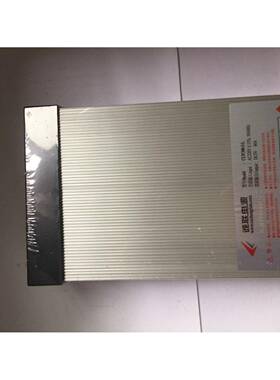 诚联开关电源5V300W防雨电源CLW300-5-L户外亮化 显示屏60A电源