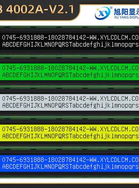 4002A蓝屏LCD液晶屏AIP31066兼容SPLC780D控制器40x2字符182x33.5