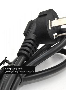 香海ACS-30电子计价秤称充电线香海衡器XH-6601B充电器电源线三孔