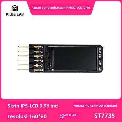 PMOD-LCD-0.96扩展板FPGA扩展模块0.96寸IPS屏SPI 标准PMOD接口
