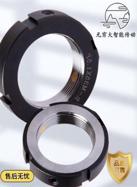 R型径向锁紧螺母M10*1M15*1M20*1.5M25*1.5PM30×1.5丝杆锁紧螺母
