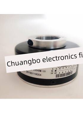 K8028J-1024Bm-L5电梯主机货梯光电编码器旋转编码器孔28mm