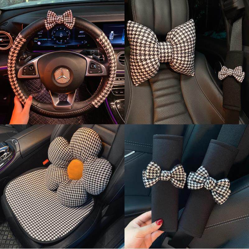 女性千鸟格汽车头枕腰枕卡通四季车载手刹套档把套护肩套饰套装,汽车用品/电子/清洗/改装,手刹套/档把套/套饰套装,淘宝优惠券,粉丝福利购,淘宝优惠卷
