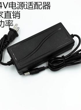 220v转24v直流开关电源 LED监控显示器电源 变压器2.5A 3A 4A 5A