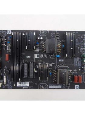 暴风55X3 55Al7 55X7C电源板3BS00778 AY161D-1SF01/1SF01-A