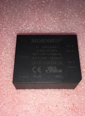 LH10-10D0524-02金升阳AC/DC电源模块220V转5V/1A 24V/0.2A