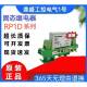 RP1D060D8 RP1D060D4 RP1D060D8M1 固态继电器 RP1D060D4M1 MM1C