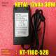 通用KETAI C3a液晶充电器线监控直流 52B 12v4a电源适配器KT 118C