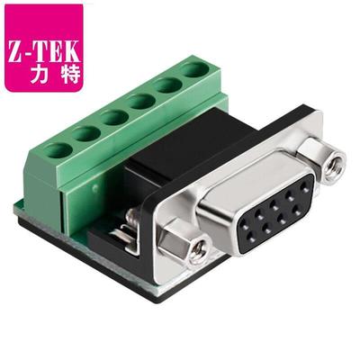 力特COM串口转接线端子台RS232/422/485接线柱 DB9孔转6Pin接线板