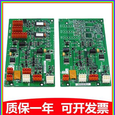电梯并联板KM802870G01/50027064G02/G03巨人通力网络电源板GTWO2