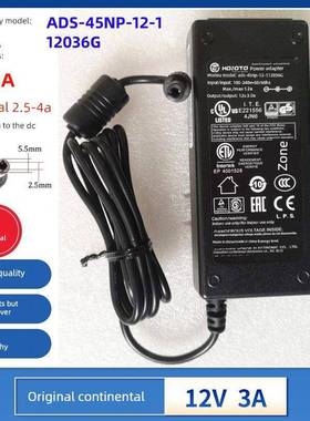 欧陆通12V3A电源适配器ADS-45NP-12-1 12036G 液晶LED显示器电源
