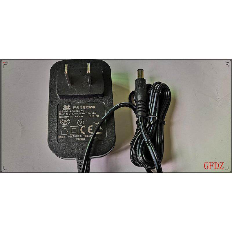 原装24V650MA 吸尘器扫地机适配器充电器GQ15-240065-AC电源线,网络设备/网络相关,电源/适配器,淘宝优惠券,粉丝福利购,淘宝优惠卷