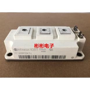 FF300R12KT4 FF300R12KE4原装拆机英飞凌IGBT模块300A1200V电磁炉