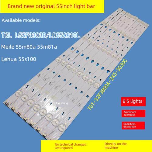 全新适用乐华55S100 液晶 灯条0EM55LB09-LED3030-V0.3 4C-LB3205