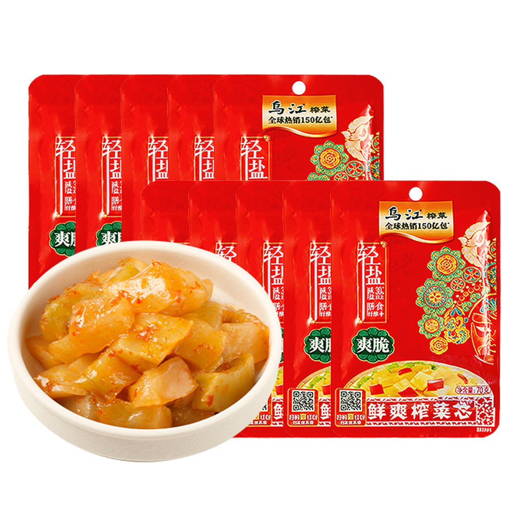 重庆特产乌江榨菜涪陵特产鲜爽菜芯70g爽脆佐餐开味咸菜下饭菜