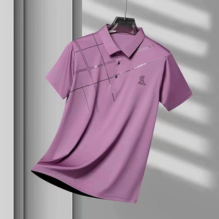 冰丝POLO翻领T恤衫 2025新款 男短袖 夏装 POLO衫