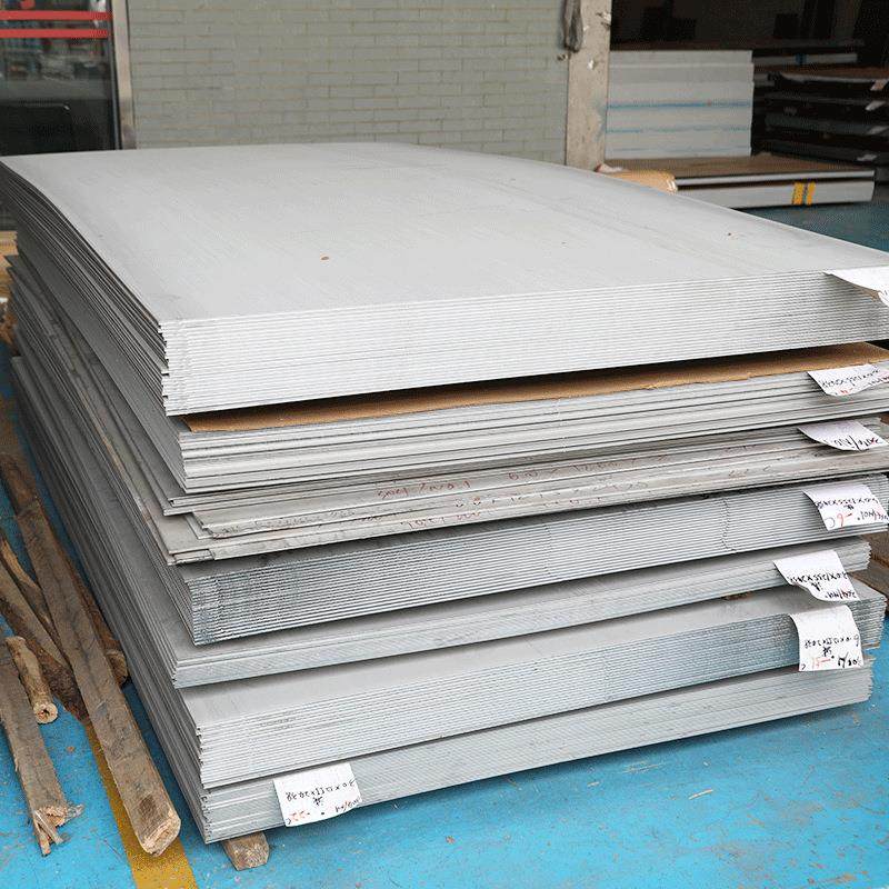 定尺开平不锈钢平板201/316L/310S不锈钢2mm厚整板304不锈钢板材,金属材料及制品,其他金属制品,淘宝优惠券,粉丝福利购,淘宝优惠卷