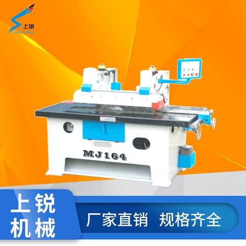 木工机械手动木工锯机锯台锯床下锯切割单片纵锯机