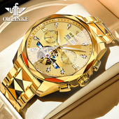 瑞士欧品客名表品牌手表男机械表男款 防水夜光中老年人送父亲长辈