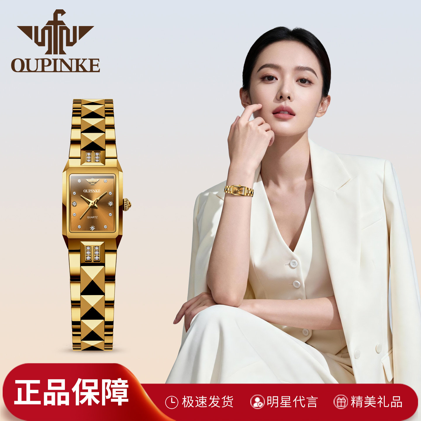 瑞士机芯复古小方表名牌手表女士轻奢小众高级感女款小表盘腕表女