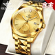 瑞士欧品客名表正品 牌进口机芯手表男士 机械表真金浮雕全金色防水