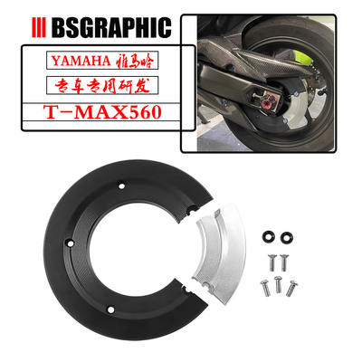 Tmax560改装Tmax530皮带齿轮盖