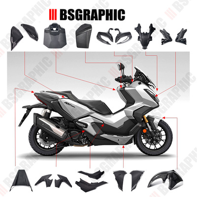 ADV350改装全车碳纤维车壳挡泥板