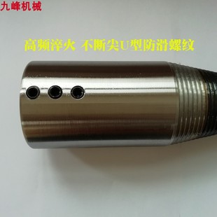 劈柴钻头电机分裂锥小型劈材机分木机破柴机劈柴神器家用工具劈材