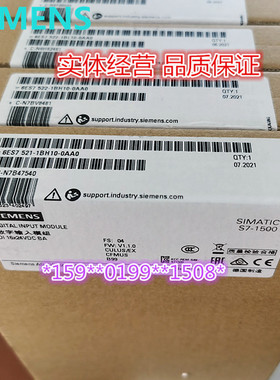 6ES7521-1BH10-0AA0 S7-1500数字量模块 6ES7 521-1BH1O-OAAO现货