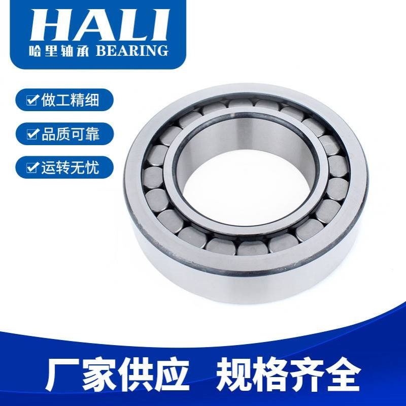 现货供应SL024924CV轴承SL024924CV轴承现货批发滚子轴承