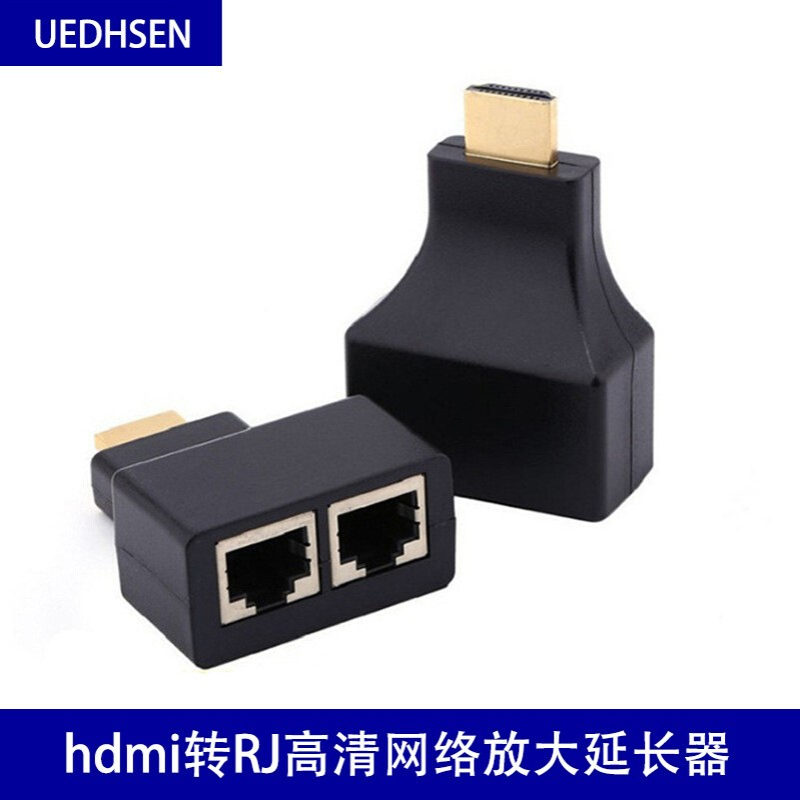厂家HDMI转双网线30米 hdmi转RJ高清网络放大延长器HDMI Extender