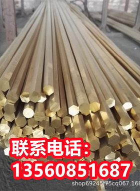 CUAL5铜铝合金CUAL7青铜板CUAL8牌号CUAL7FE3SN铜合金CUAL7SI2