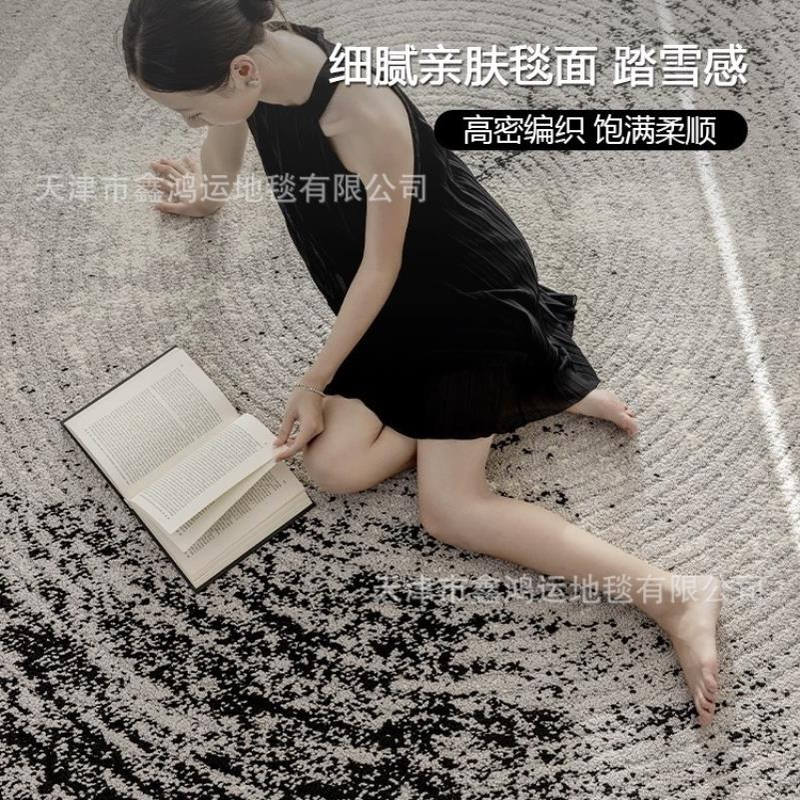现代简约轻奢客厅地毯耐脏抗污高级感新中式意式茶几毯抽象水墨画