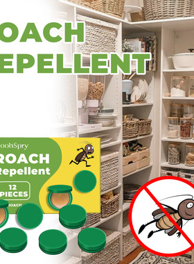 Moonspry 蟑螂驱除剂 家用宿舍厨房清洁灭蟑蟑蟑螂驱除剂