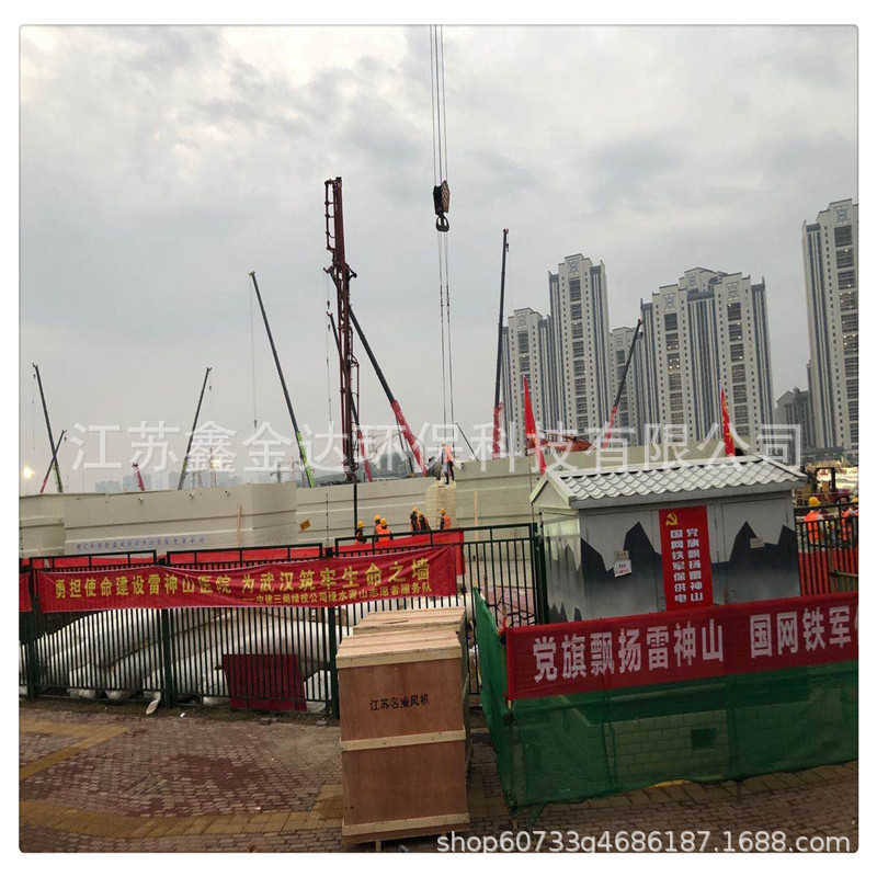 名业风机 章鼓 罗茨风机 回转风机增压气力输送养殖供氧设备