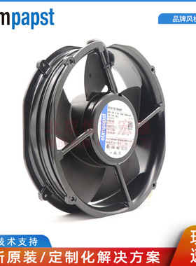 2218/F2TDH40R ebmpapst 220*200*51MM 48V 103W 2.1A 6500RPM