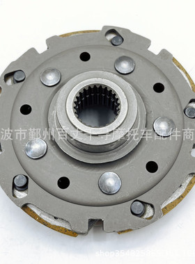 离心块 离合器 春风500CC CF500 CF600 CF188 0180-054000-0003