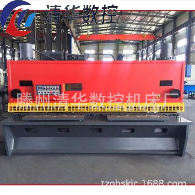 供应QC11Y-10*2500液压剪板机 数控/摆式/闸式剪板机 2.5/3.2/4米