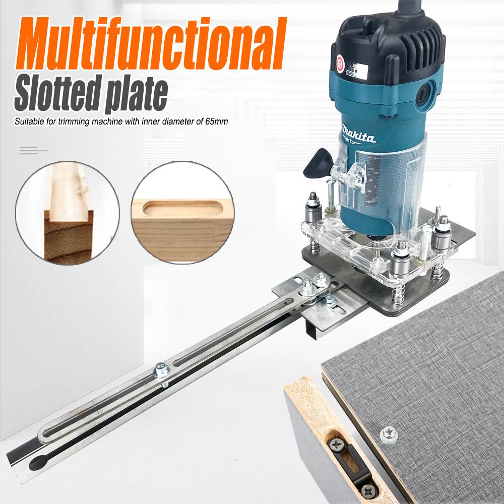 二合一连接件开槽器衣橱柜隐形扣件合页开孔器模具修边机木工工具