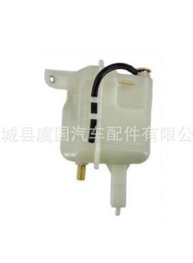 膨胀水壶总成16480-64190