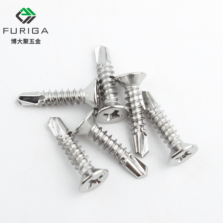 304/316不锈钢十字沉头钻尾自钻自攻螺丝平头燕尾螺钉M3.9-M4.8