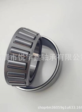 HM804846/HM804810   HM804848/HM804810  圆锥滚子轴承